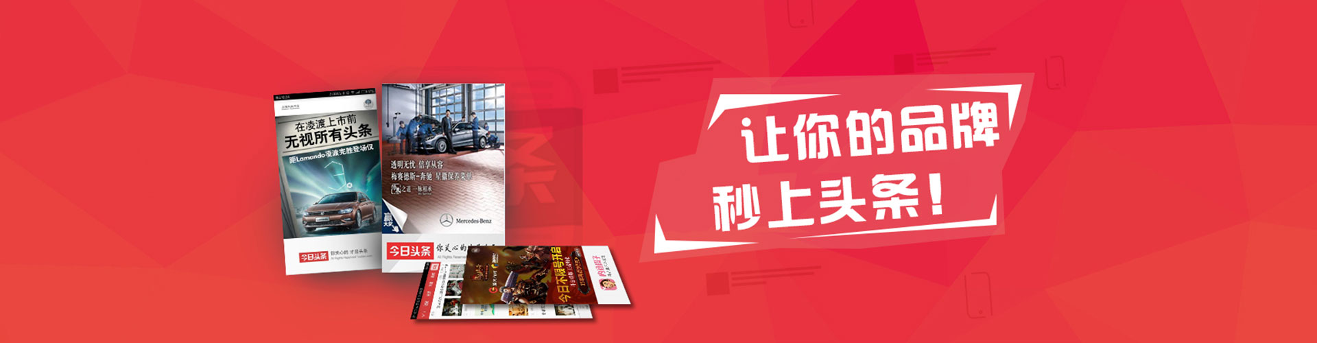 绥德百度推广竞价